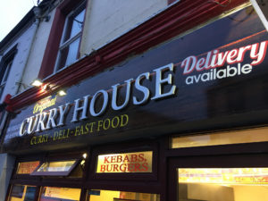 Shopfront Signage- Curry House , Kiltimagh, County Mayo, Ireland